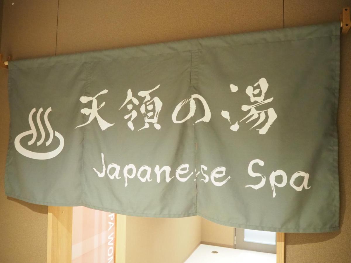 Tabino Hotel Kurashiki Mizushima Екстериор снимка